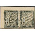 Lot n°465 - Saigon Central