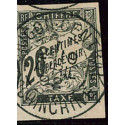 Lot n°466 - Saigon Central