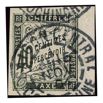 https://agerberphilatelie.fr/122362-thickbox/lot-n-469-s-central.jpg