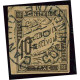 Lot n°478 - Cantho