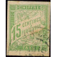 Lot n°481 - S.Cent 