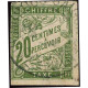 Lot n°482 - S.Cent 