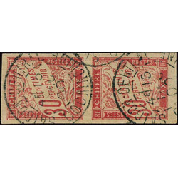 Lot n°483 - CHAUDOC
