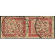 Lot n°483 - CHAUDOC 