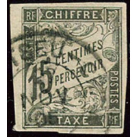 Lot n°488 - Tseu 