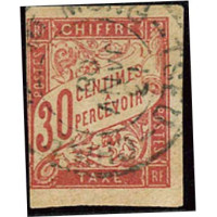 Lot n°489 - Mong Tseu 