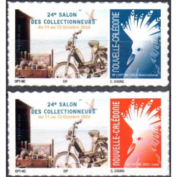https://agerberphilatelie.fr/122874-thickbox/nouvelle-calédonie-n°-147374-.jpg