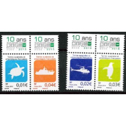 TAAF - Timbre poste 