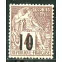 SEN005 - N°3A - *