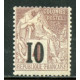 SEN009 - N°3E - * 