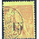 SEN014 - N°5A - Obl 