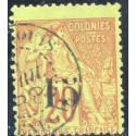 SEN014 - N°5A - Obl 