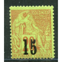 SEN016 - N°5C - ** 