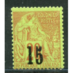 SEN016 - N°5C - **