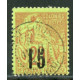SEN019 - N°5D - Obl
