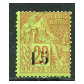 https://agerberphilatelie.fr/127411-thickbox/sen021-n-5f.jpg