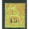 SEN021 - N°5F - *