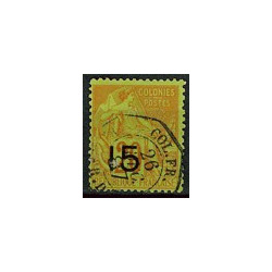 SEN023 - N°5H - Obl