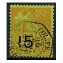 SEN023 - N°5H - Obl
