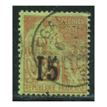 https://agerberphilatelie.fr/127413-thickbox/sen025-n-5j-obl.jpg