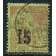 SEN025 - N°5J - Obl 