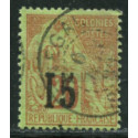 SEN025 - N°5J - Obl