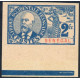 SEN027 - N°45a - (**)