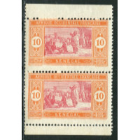 SEN029 - N°57b - ** 