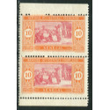 SEN029 - N°57b - **
