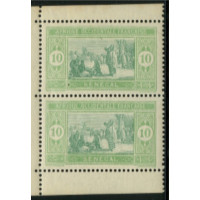 SEN035 - N°73b - ** 