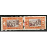 SEN039 - N°94aa - * 