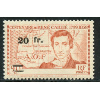 SEN051 - N°196a - ** 