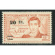 SEN051 - N°196a - ** 