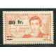 SEN052 - N°196a - * 