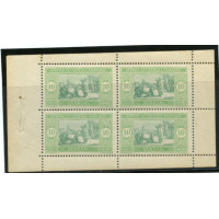 SEN036 - N°73ba - ** 