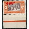 SEN034 - N°71 - *