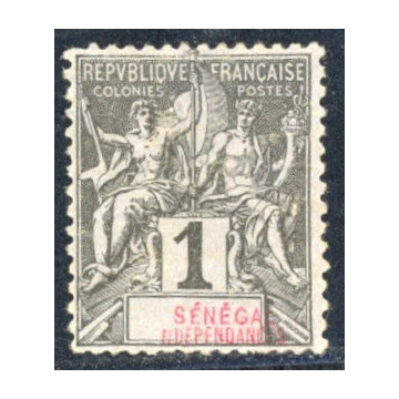 https://agerberphilatelie.fr/127447-thickbox/sen026-n-8-obl.jpg