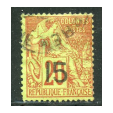 https://agerberphilatelie.fr/127448-thickbox/sen024-n-5h-obl.jpg