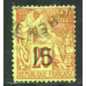 SEN024 - N°5H - Obl