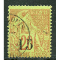 SEN022 - N°5F - Obl 