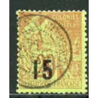 SEN020 - N°5E - Obl 