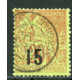 SEN020 - N°5E - Obl 