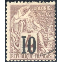 SEN010 - N°3E - Obl