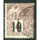 SEN006 - N°3A - Obl 