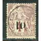 SEN004 - N°3c - Obl 