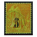 SEN002 - N°1C - Obl