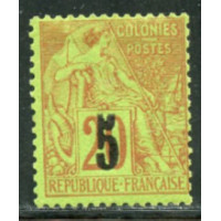 SEN001 - N°1A - * 