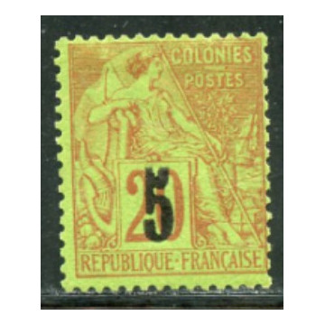 https://agerberphilatelie.fr/127459-thickbox/sen001-n-1a.jpg