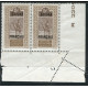 SOU003 - N°23 - *