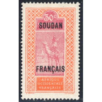 https://agerberphilatelie.fr/127530-thickbox/sou005-n-28a.jpg